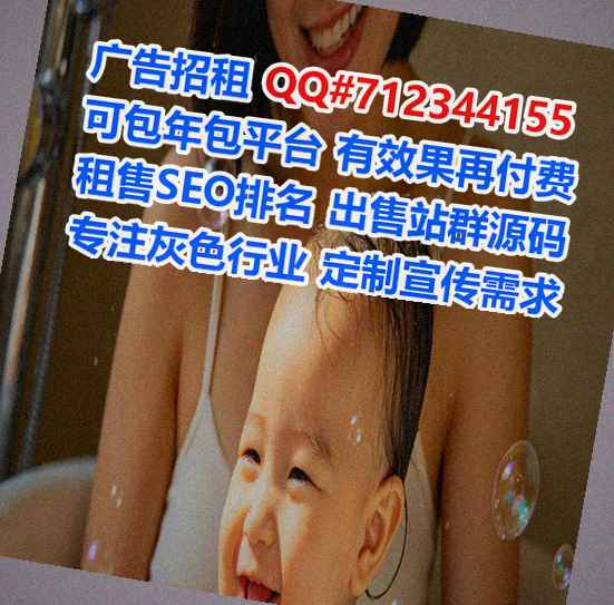 洮北生子快递公司